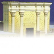 Templo de Zorobabel